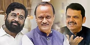 sakal