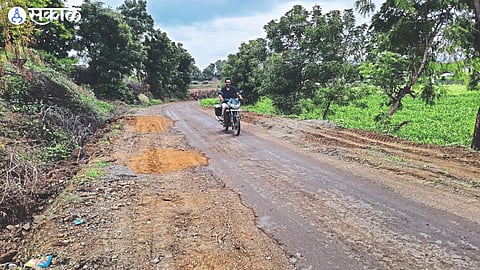Road Damage