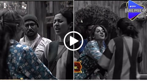 bigg boss marathi 5 