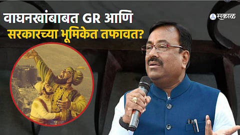 Sudhir Mungantiwar 
