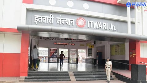 Redevelopment of Itwari railway station cost of 12 crores Special facilities for disabled elderly
