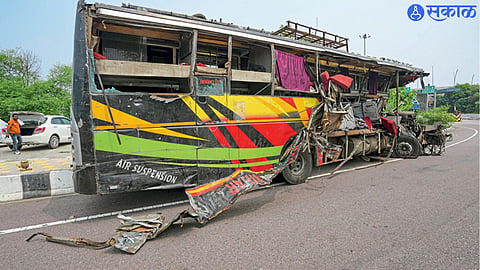 Accident News