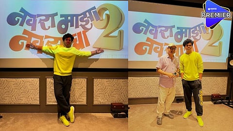 siddharth jadhav in Navra Maza Navsacha 2