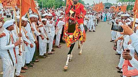 Ashadhi Wari 