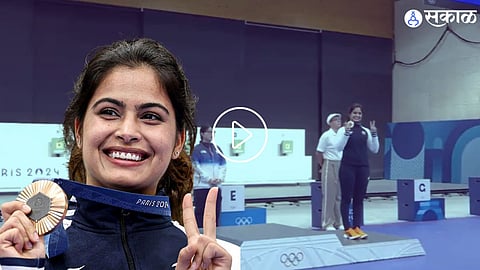 Manu Bhaker