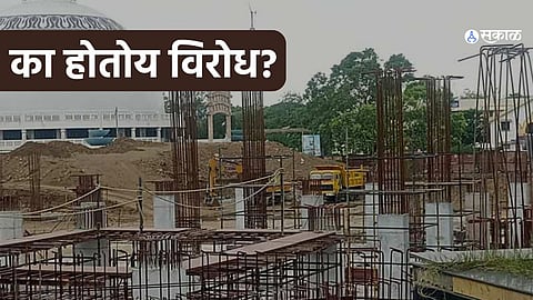 Deekshabhoomi Nagpur
