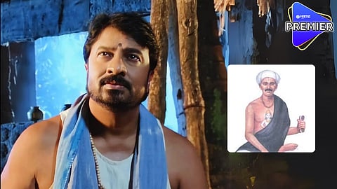 Kiran Mane Post