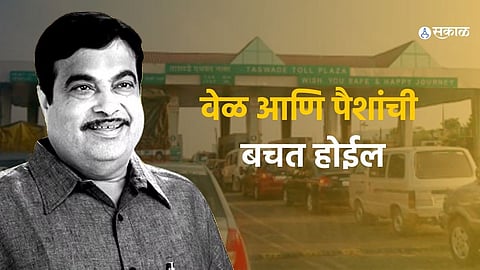 Nitin Gadkari 