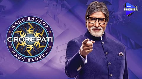 kaun banega crorepati 16 registration process