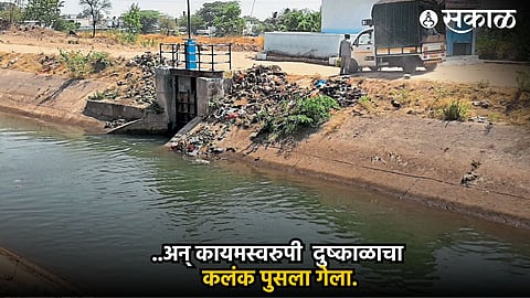 kharsundi
