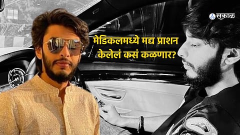 Worli Hit and Run