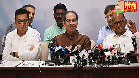 Sakal Survey 2024
