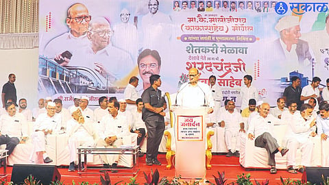 Nationalist Congress Party President Sharad Chandra Pawar Sharad Pawar speaking at the farmers gathering held on Friday to mark the death anniversary of Malojirao Mogal.