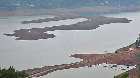 Water Level Decrease