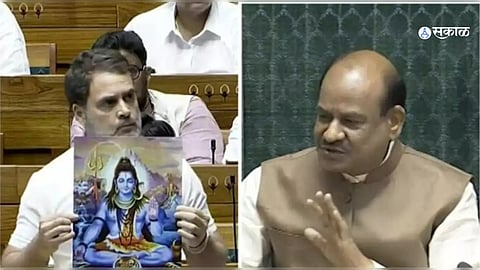Rahul Gandhi Speech