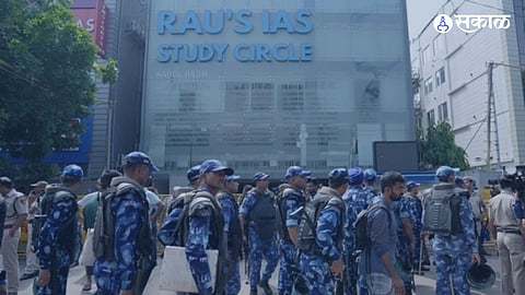 UPSC Coaching Centre Deaths Latest News Update