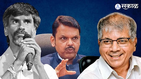 Prakash Ambedkar vs Manoj Jarange Patil