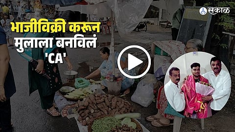 CA yogesh Thombre viral video success story