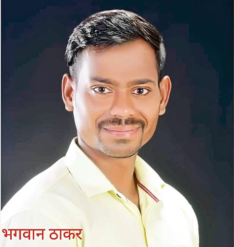 उपसरपंचपदी भगवान ठाकर यांची बिनविरोध निवड