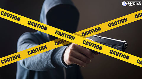 Yavatmal Crime