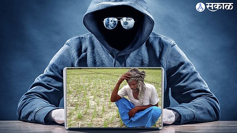 pm kisan samman yojana account update cyber fraud 