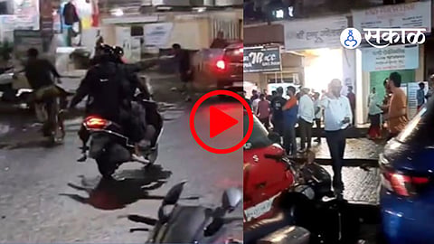 robbery in Kharghar