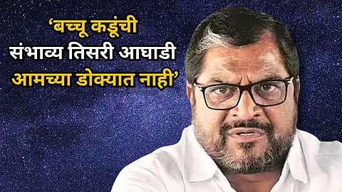 Former MP Raju Shetti 