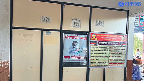 A locked feeding room in a bus station.