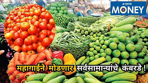 Tomato Price Hike