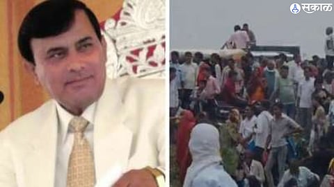 Hathras Stampede