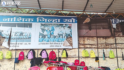 The torn down board of the Kho-Kho organization at the Chhatrapati Shivaji Maharaj Sports Complex.