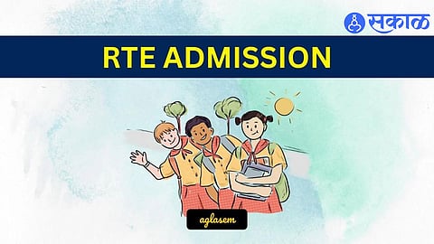 RTE free admission of 2149 students registration of 249 schools in Beed education