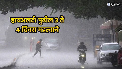 Maharashtra Weather Update