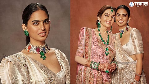 Isha Ambani necklace It took three years to find the diamond in anant radhika wedding