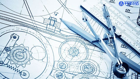 Engineering 
