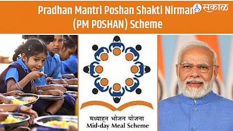 PM Poshan Shakti Nirman