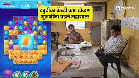 District Magistrate Suspends UP Teacher for Playing Candy Crush During School