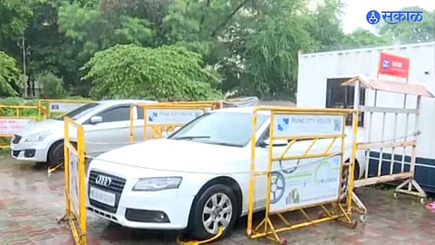 IAS Pooja Khedkar Audi Car