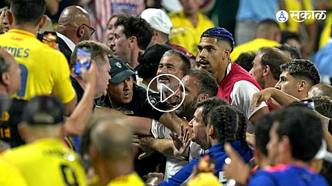 Copa America | Colombia vs Uruguay