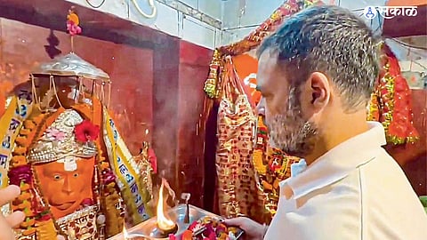 Agniveer Yojana 