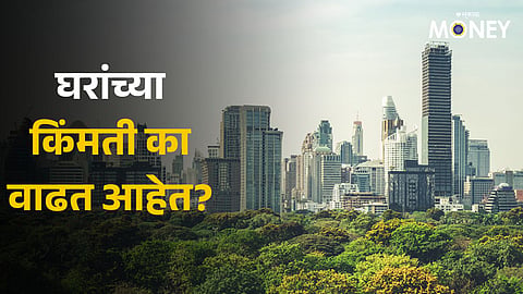 Property Demand In Major Cities