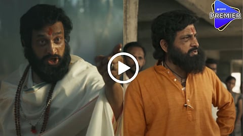 dharmaveer 2