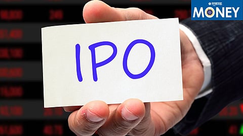 Acums Drugs & Pharmaceuticals IPO of 1856 Crores Opened Huge Demand in Gray Market
