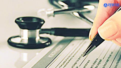 NEET 2025 will be conducted offline as confirmed by the National Testing Agency through an official circular.