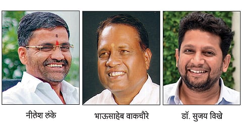 Nilesh Lanke, Bhausaheb Wakchaure and Dr. Sujay Vikhe Patil