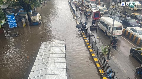 Mumbai 