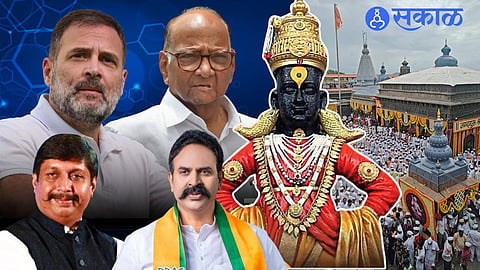 Ashadhi Wari 2024