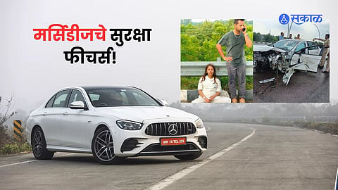 Mercedes-Benz AMG E-53 Safety Features