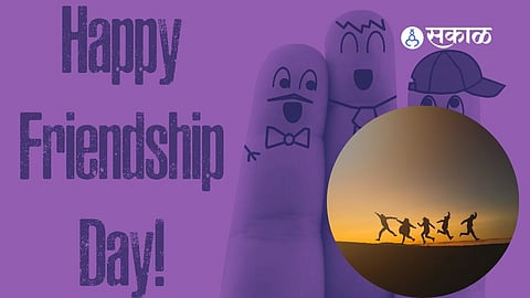 Friendship Day Special: