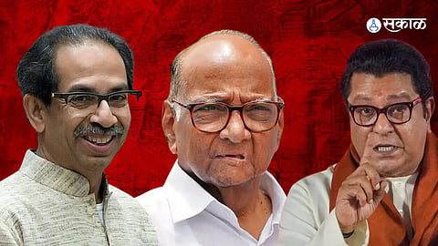 Sharad Pawar Uddhav Thackeray And Raj Thackeray